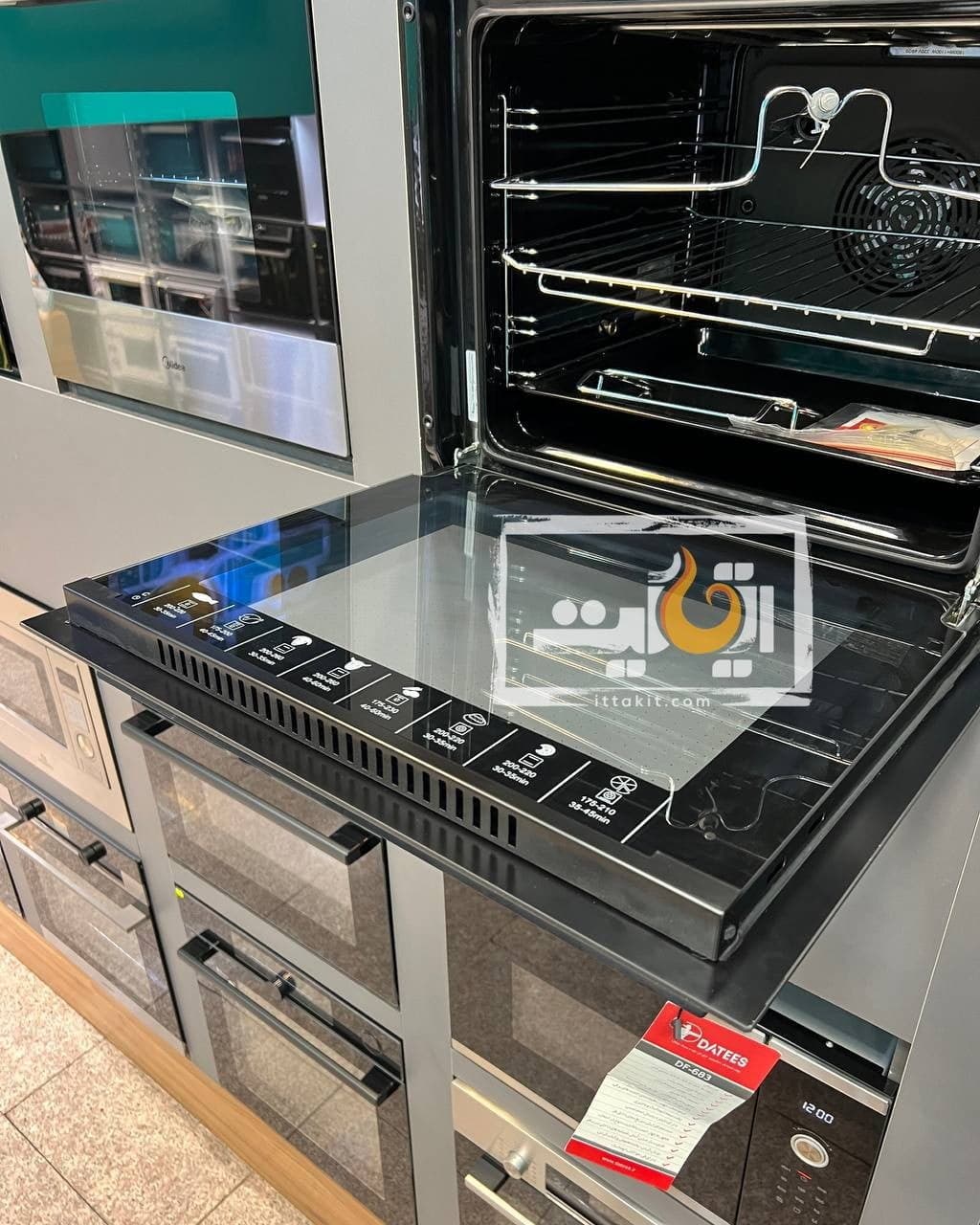 فرتوکار داتیس مدل DF-683 — تصویر ۸