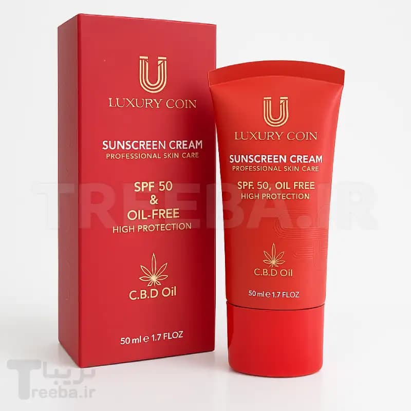 کرم ضد آفتاب spf 50 لاکچری کوین