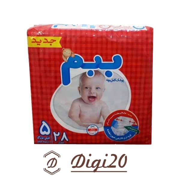 پوشک ببم سایز 5 بسته 28 عددی