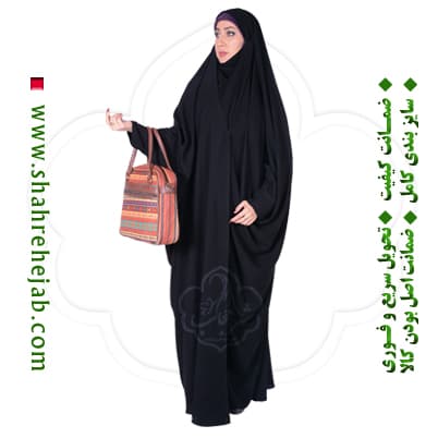 چادر بیروتی بحرینی کن کن ندا شهر حجاب مدل 80712 — تصویر ۳