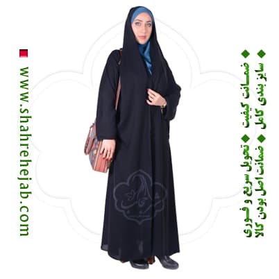 چادر ملی اداری کرپ ناز ارزان شهر حجاب مدل 8083 — تصویر ۳