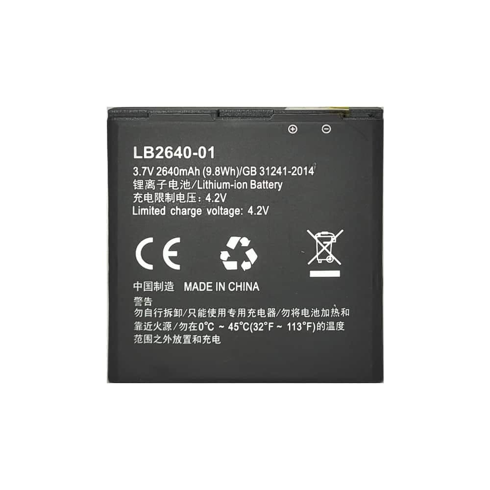 باتری مودم دی لینک D-Link DWR-932 D1 — تصویر ۵
