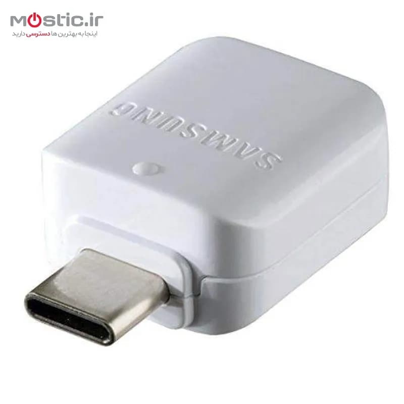 مبدل OTG USB-C سامسونگ مدل A2 — تصویر ۳