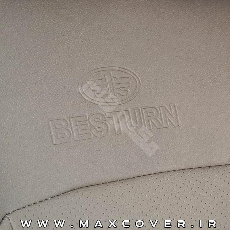 روکش صندلی بسترن B50 چرم کرم — تصویر ۳