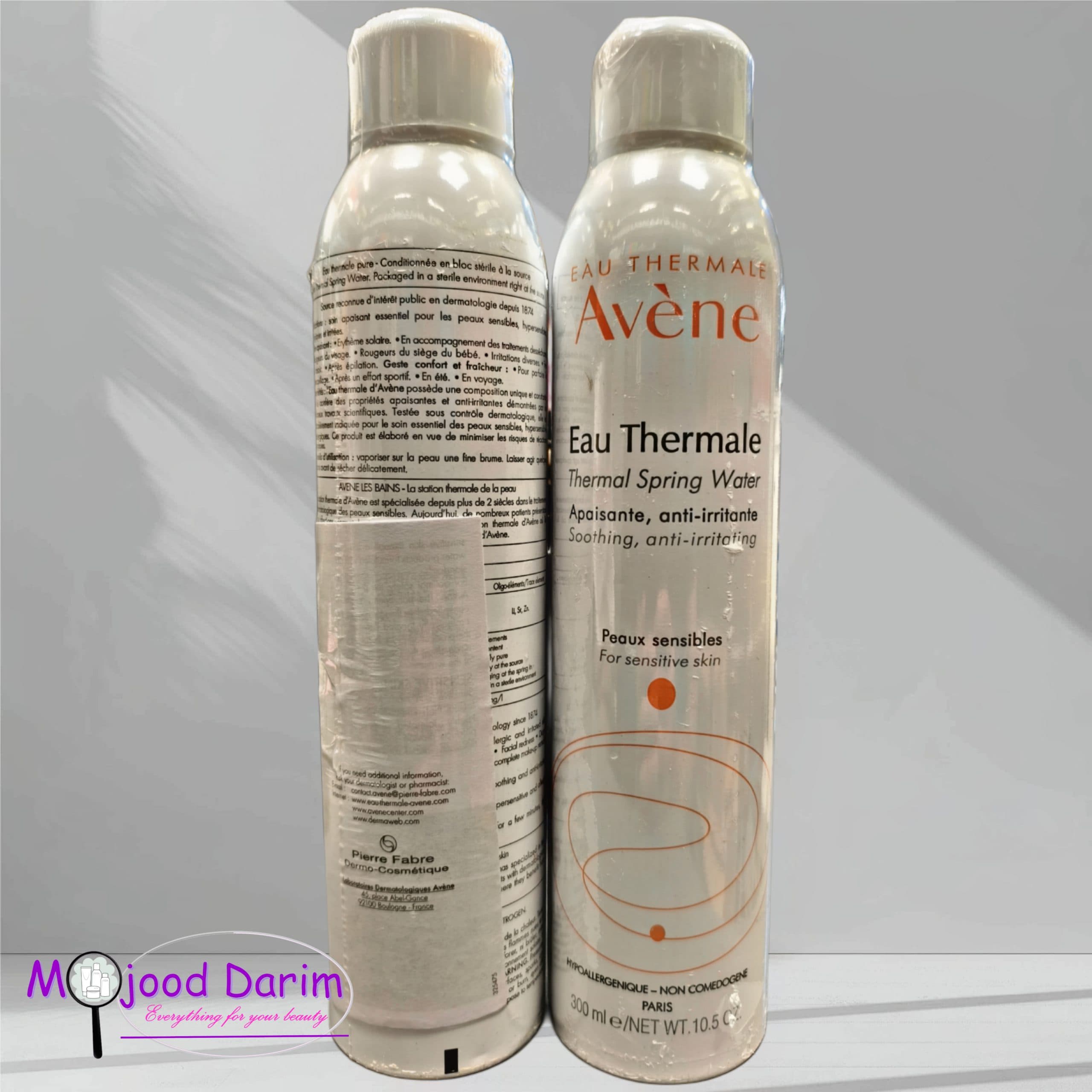 اسپری آب اون Avene اصل