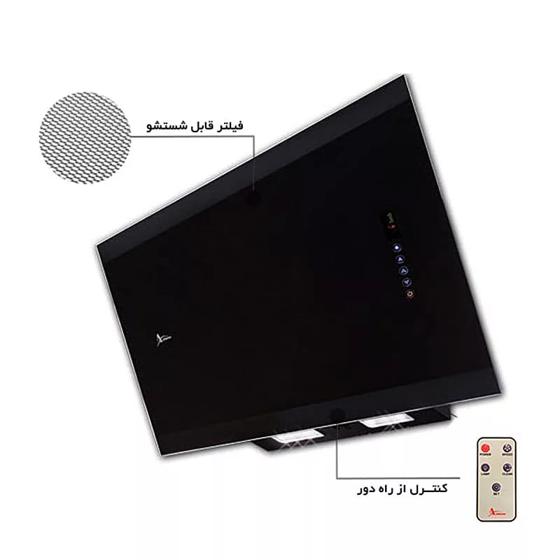 هود مورب مدل H73 اخوان — تصویر ۱۱