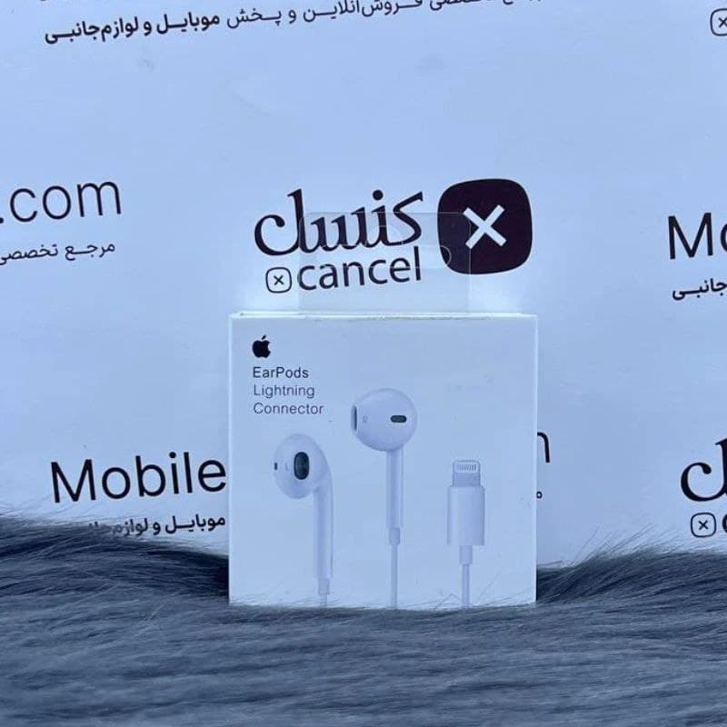 هندزفری سیمی اپل مدل Earpods با کانکتور لایتنینگ — تصویر ۴