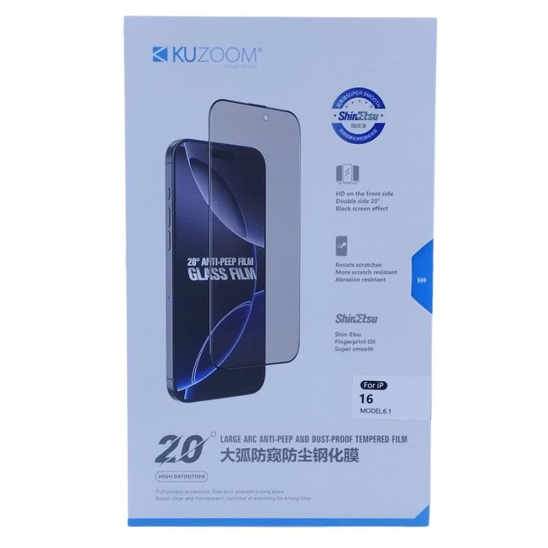 محافظ صفحه نمایش آیفون پرایوسی (گلس) کوزوم kuzoom مناسب برای آیفون 16 — تصویر ۷