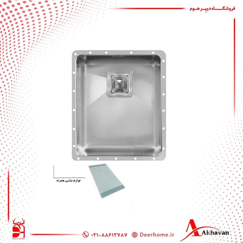 سینک زیرکابینتی مدل 403 اخوان — تصویر ۱۲