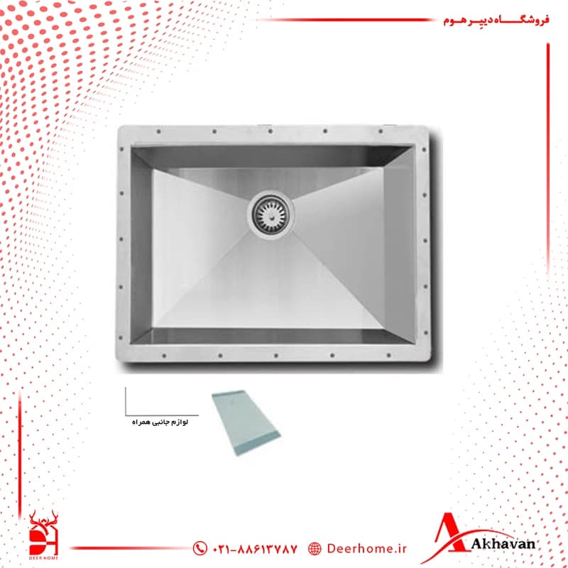 سینک زیرکابینتی مدل 402 اخوان — تصویر ۱۲