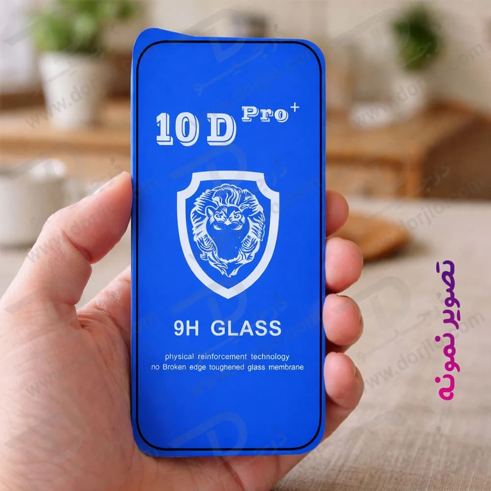 گلس شفاف Redmi K90 Max مدل 10D Pro — تصویر ۵