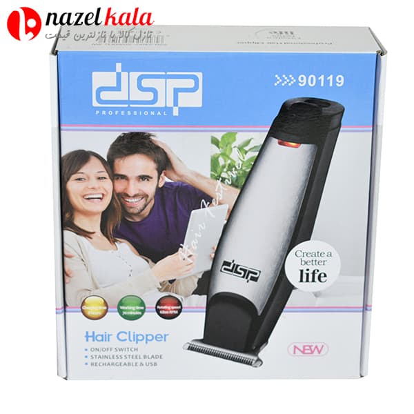 ماشین اصلاح خط زن دی اس پی مدل 90119 | DSP — تصویر ۲