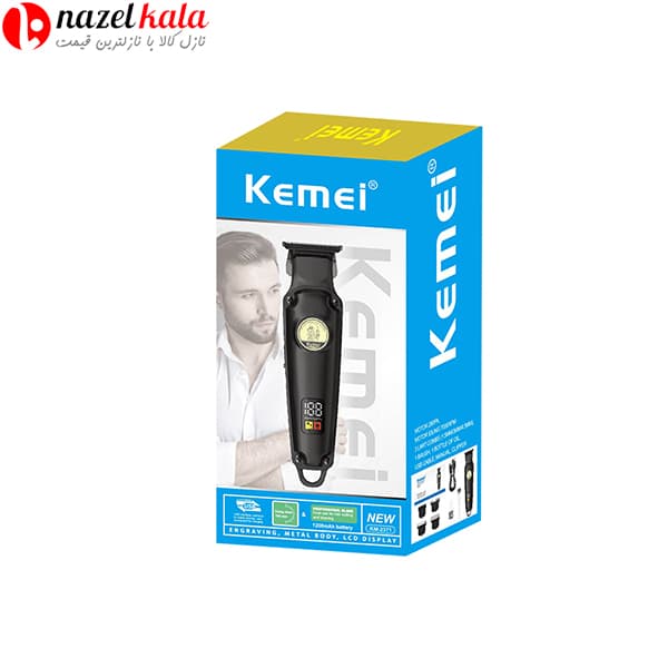 ماشین اصلاح کیمی مدل KM-2371 — تصویر ۵
