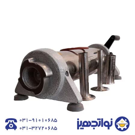 سوسیس پرکن 3 کیلویی