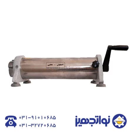 سوسیس پرکن 3 کیلویی — تصویر ۳