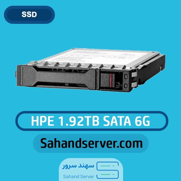 هارد SSD سرور HPE 240GB SATA 6G Read Intensive SFF BC Multi Vendor SSD — تصویر ۳