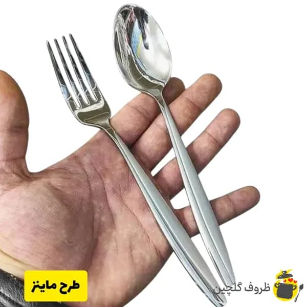 سرویس قاشق و چنگال استیل یونیک 12 پارچه مدل ماینز