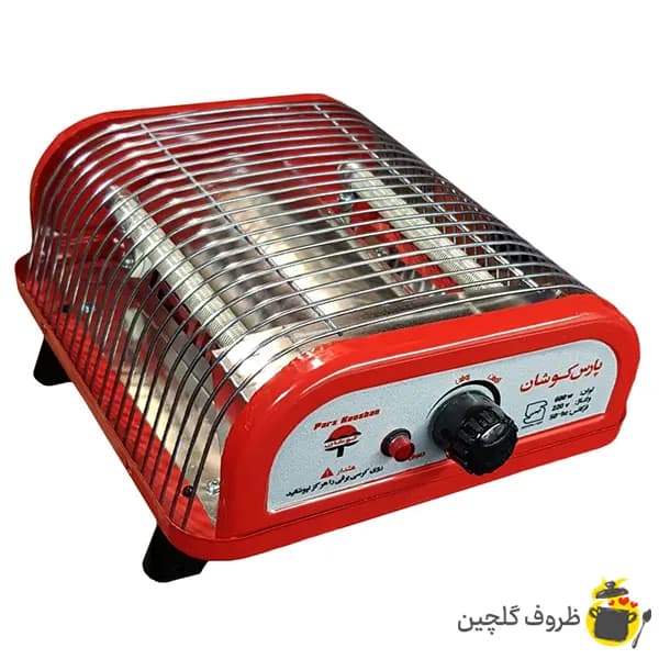 کرسی برقی پارس کوشان