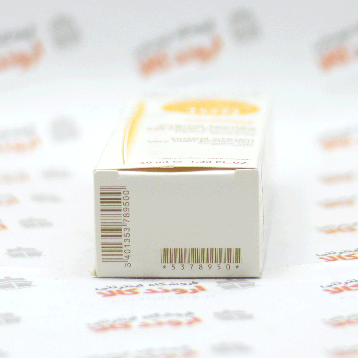 کرم ضدآفتاب فتودرم مکس بژ روشن SPF 100 بایودرما — تصویر ۱۰