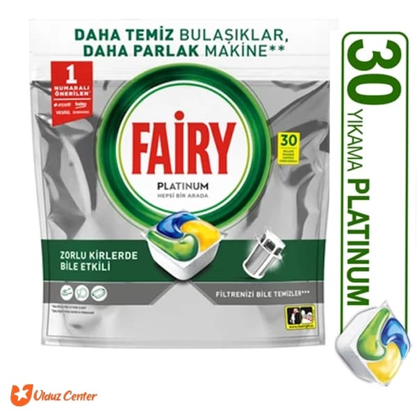 قرص ماشین ظرفشویی فیری مدل Platinum بسته 30 عددی — تصویر ۶