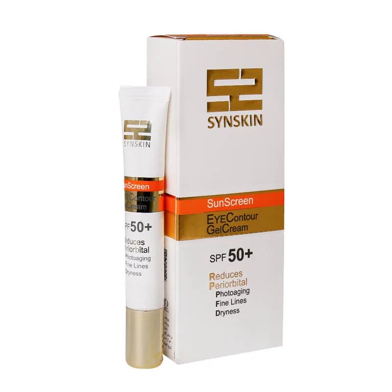 کرم ژل دور چشم ضد آفتاب SPF50 ساین اسکین — تصویر ۲