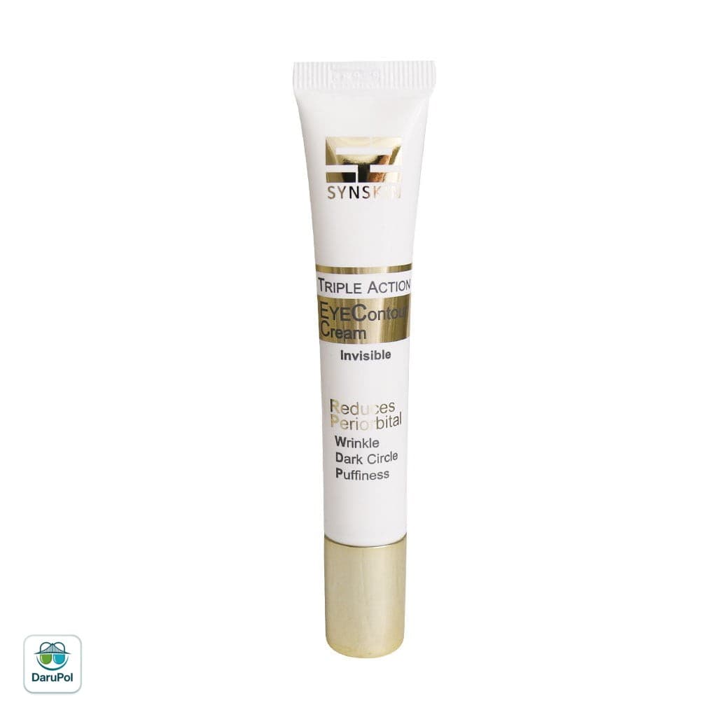 کرم ژل دور چشم ضد آفتاب SPF50 ساین اسکین — تصویر ۵