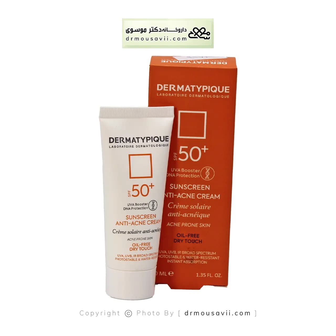 ضد آفتاب پوست چرب و جوشدار +SPF50 درماتیپیک — تصویر ۱۱