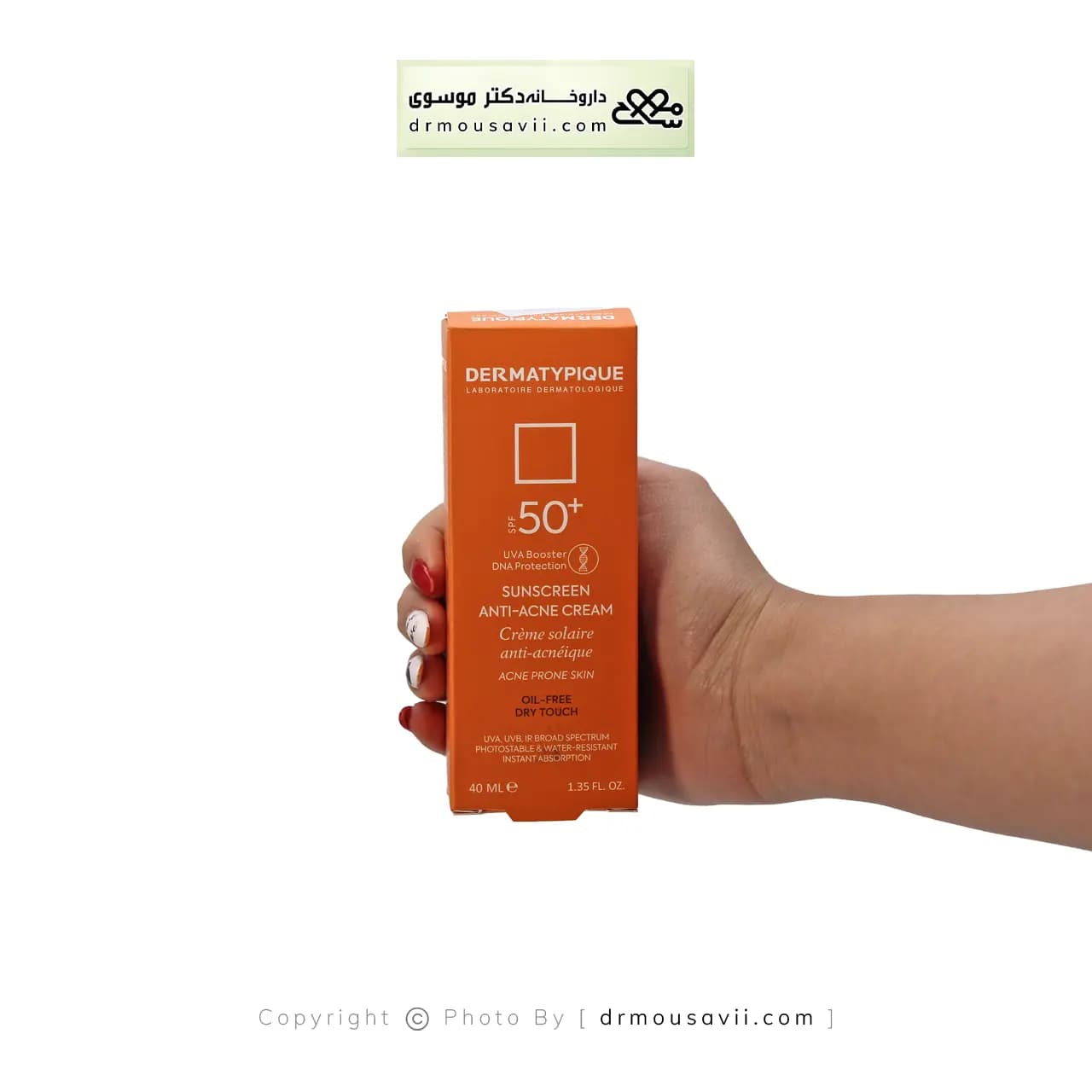 ضد آفتاب پوست چرب و جوشدار +SPF50 درماتیپیک — تصویر ۱۰