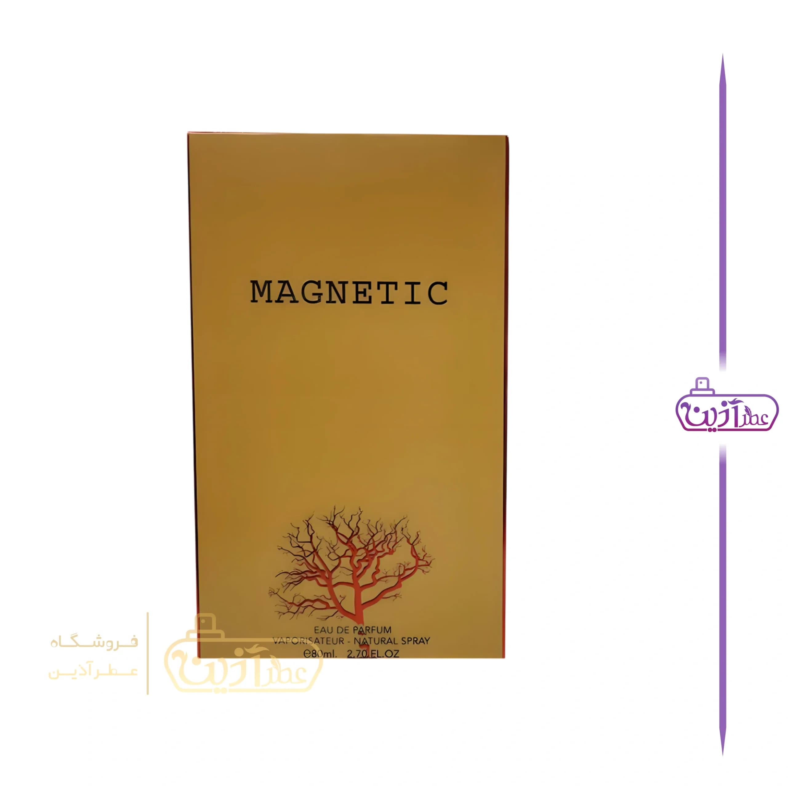 ادکلن مگنتیک آر کی وی (مگاماره آر کی وی) — تصویر ۳