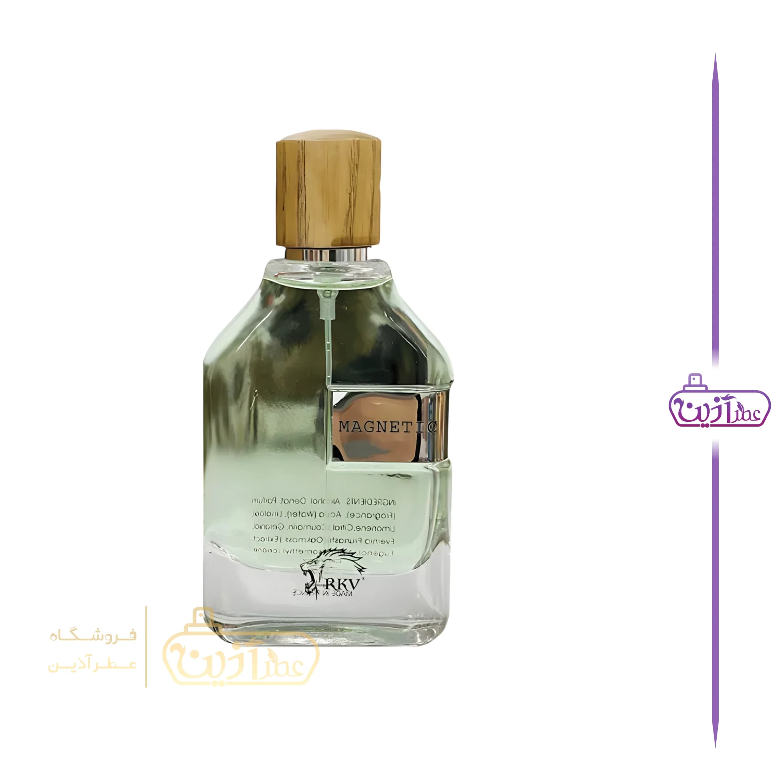 ادکلن مگنتیک آر کی وی (مگاماره آر کی وی) — تصویر ۲