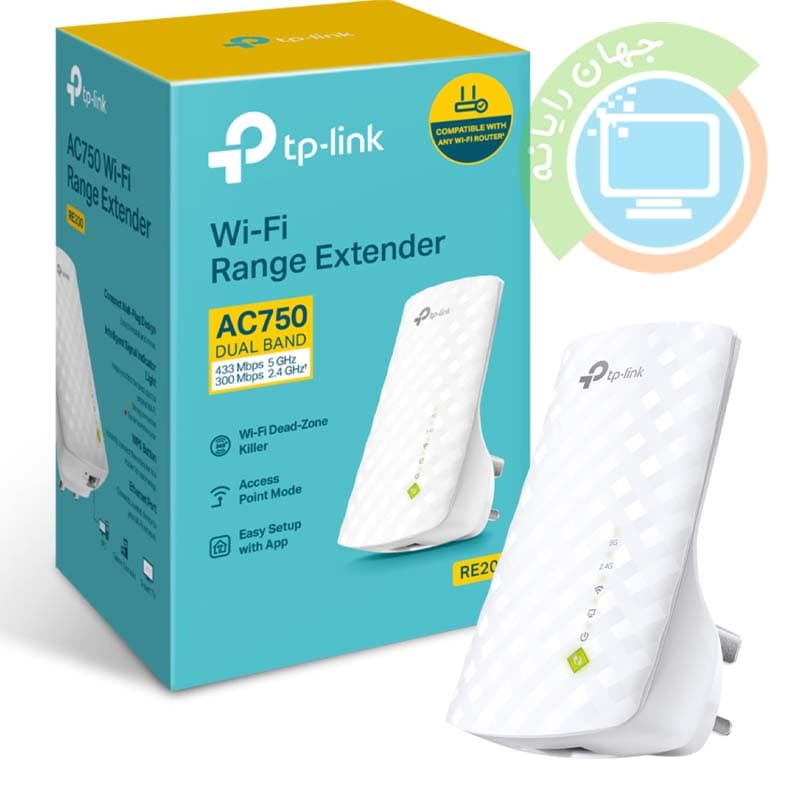 توسعه دهنده شبکه بی سیم TP-Link RE200 AC750 — تصویر ۹