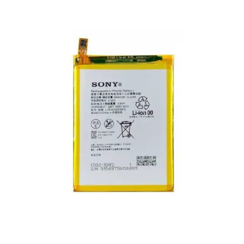 باتری گوشی سونی Sony Xperia XZ — تصویر ۵