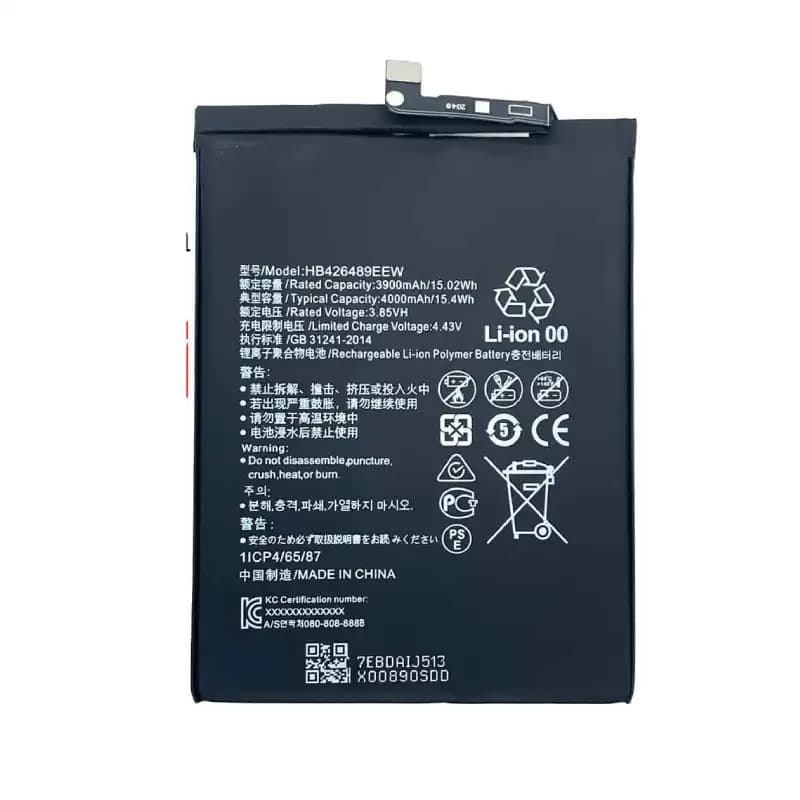 باتری گوشی هواوی Huawei Y8P — تصویر ۴