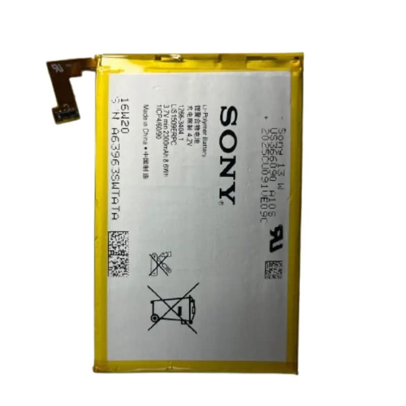 باتری گوشی سونی Sony Xperia SP — تصویر ۴