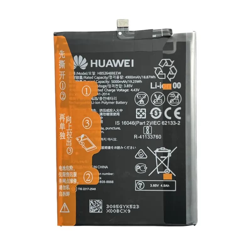 باتری گوشی هواوی Huawei Y7a — تصویر ۵