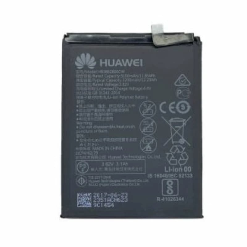 باتری گوشی هواوی Huawei P10 — تصویر ۵