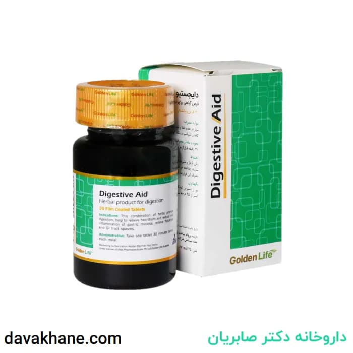 قرص دایجستیو اید گلدن لایف بسته 60 عددی