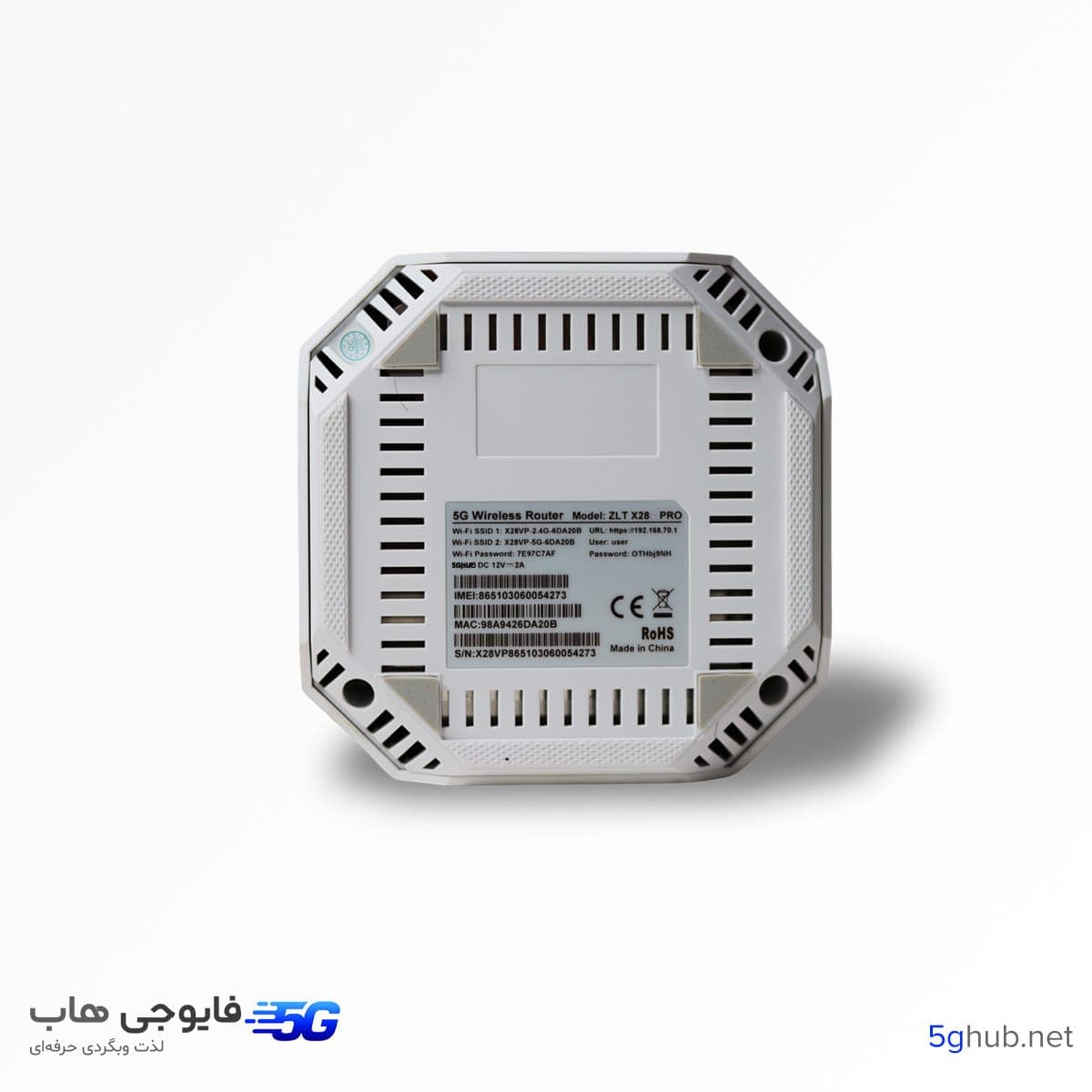 مودم آنلاک ZLT x28 Pro 4G/5G/TD-LTE برند DU — تصویر ۳