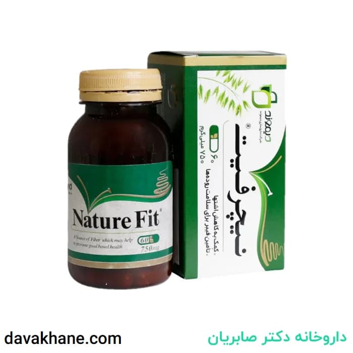 کپسول نیچرفیت داروسازی دیموند ۶۰ عددی