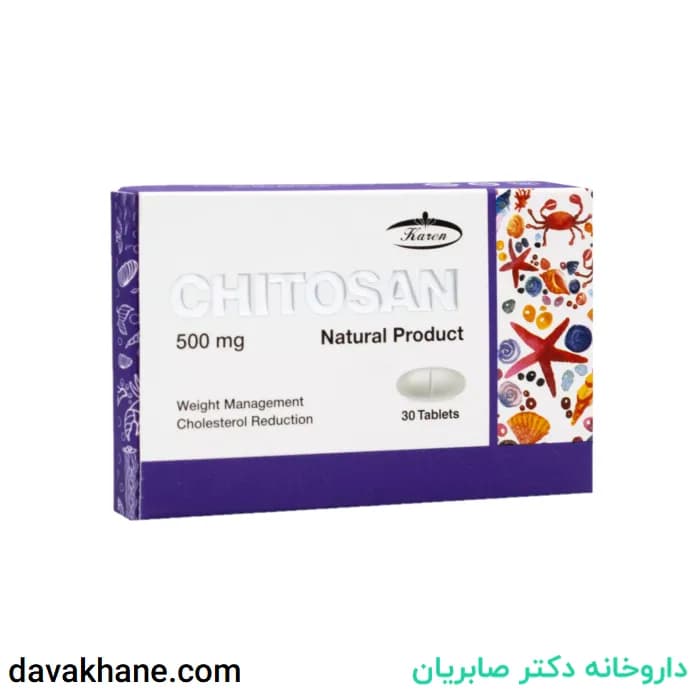 قرص کیتوزان 500 میلی گرم کارن 30 عددی
