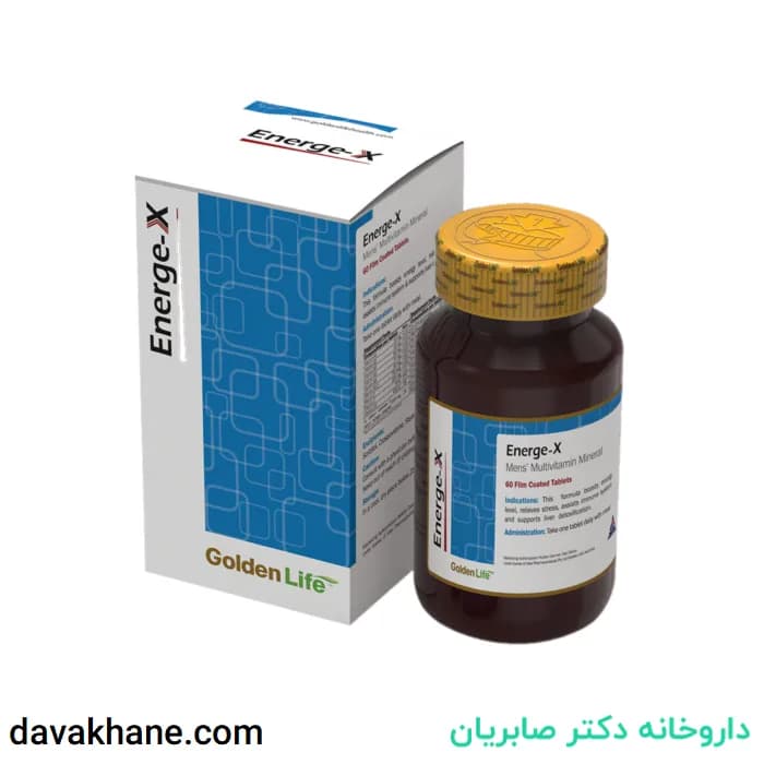 قرص انرژکس گلدن لایف مخصوص آقایان بسته 30عددی