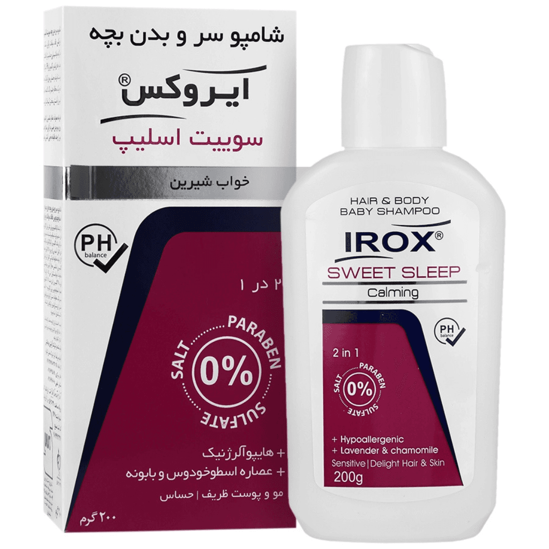 شامپو سر و بدن بچه سوییت اسلیپ ایروکس — تصویر ۷