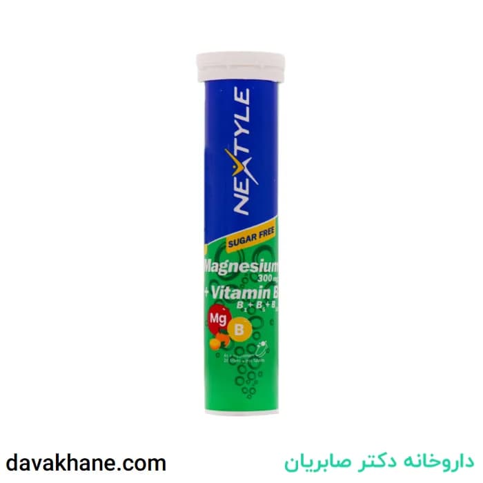 قرص جوشان منیزیم و ویتامین ب6 نکستایل 20 عددی