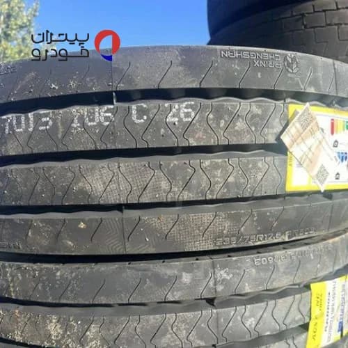 لاستیک آئستون 235/75/17.5 گل AAR603 (گل جلو) [تاریخ 2026] — تصویر ۱۲