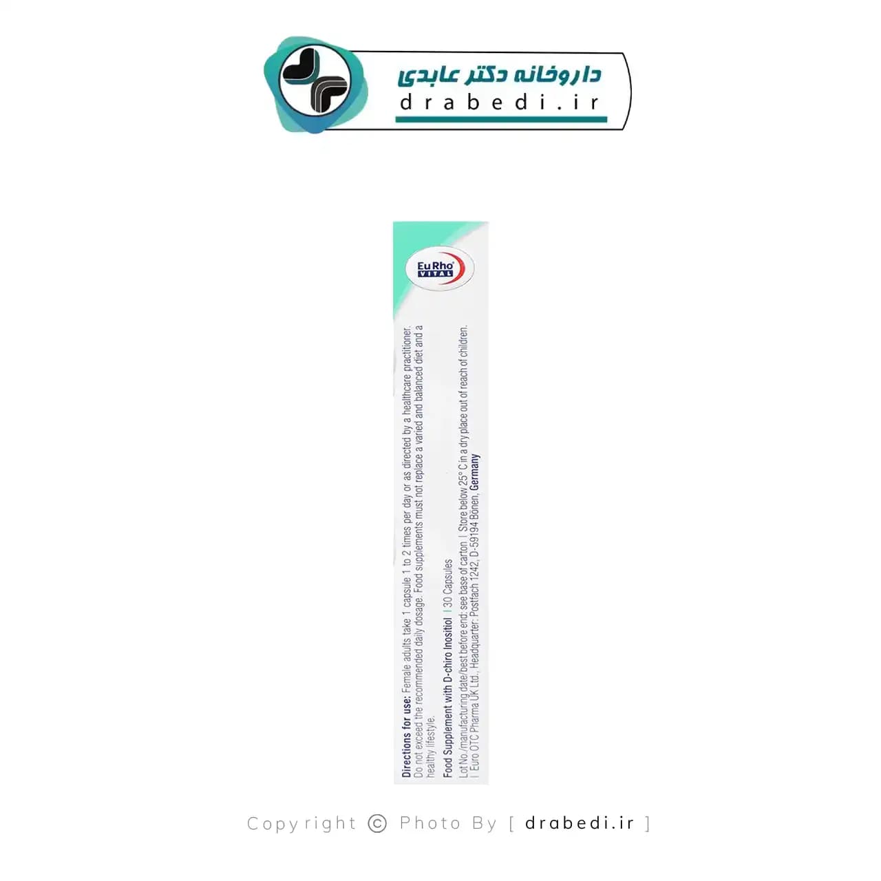 کپسول دی کایرو اینوزیتول یوروویتال 30 عددی — تصویر ۵