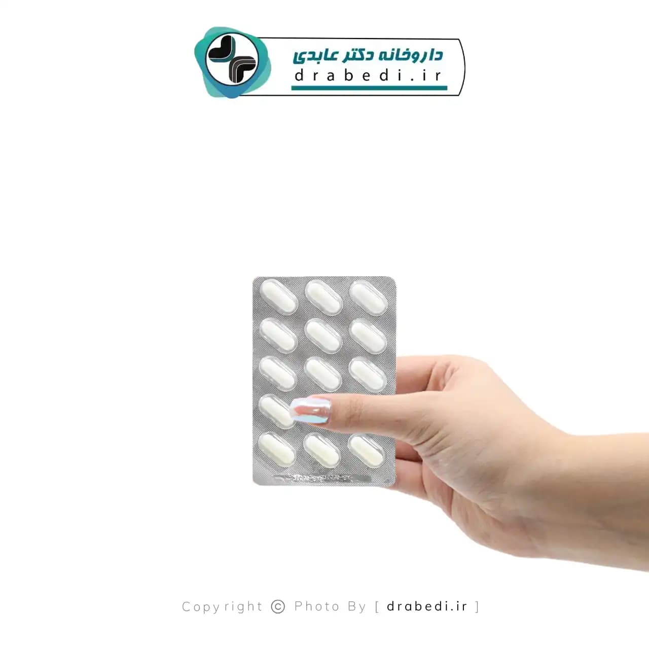 کپسول ام اس ام ۱۰۰۰ یوروویتال 30 عددی — تصویر ۱۰