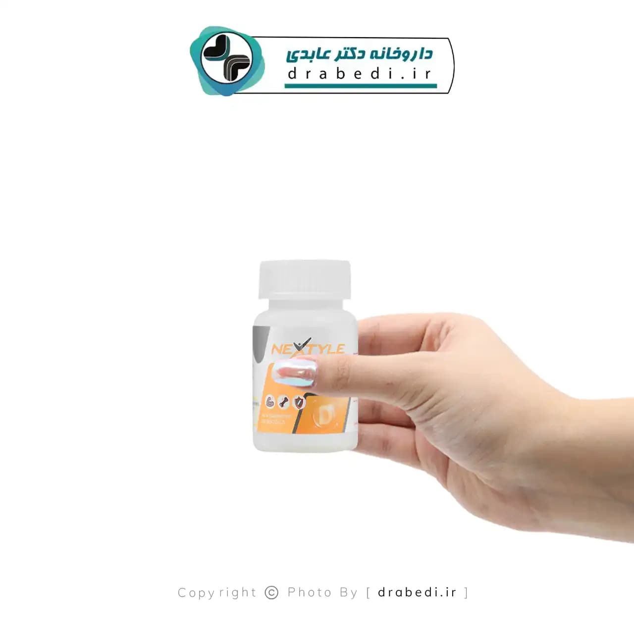 سافت ژل ویتامین د3 1000 واحد نکستایل 60 عدد — تصویر ۲