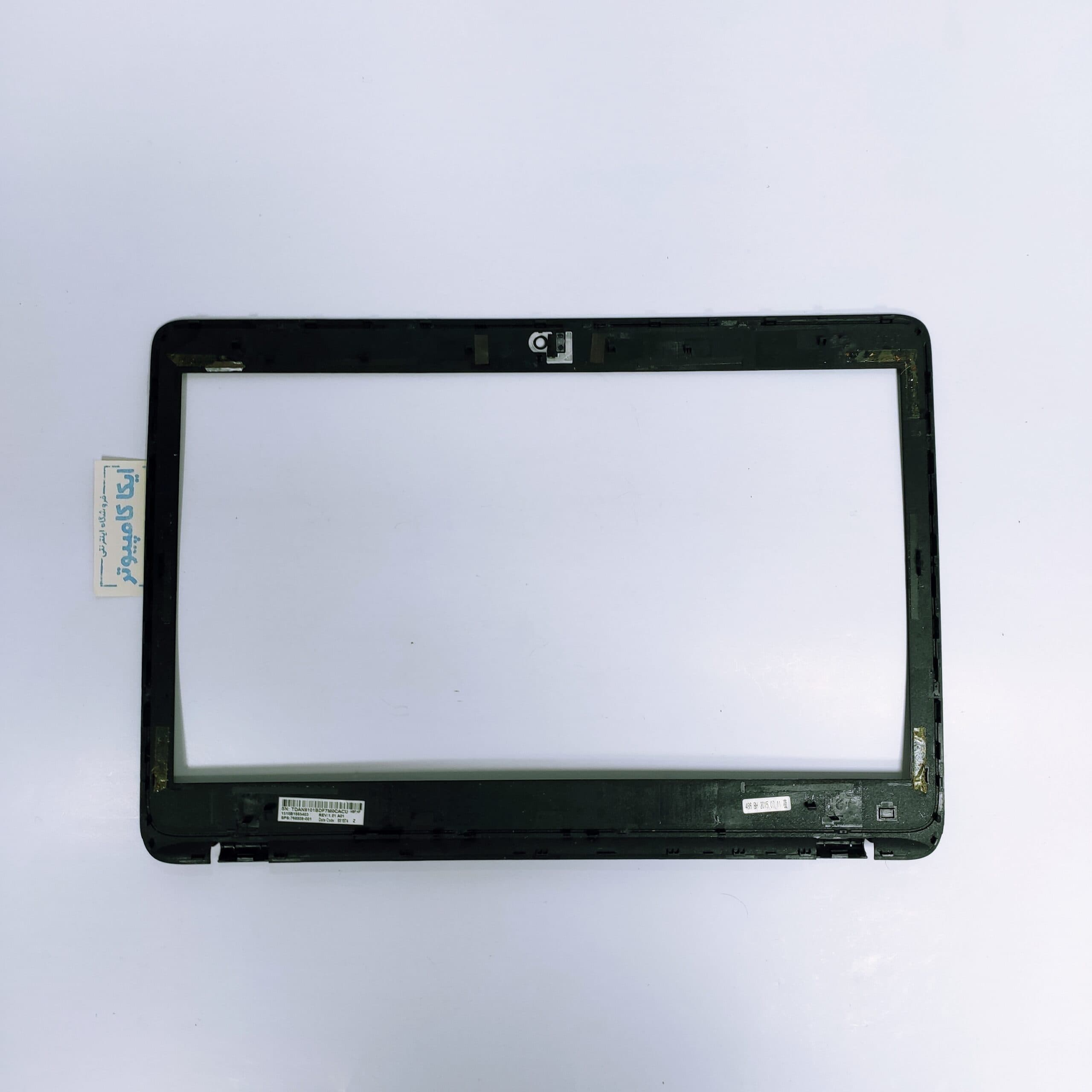 قاب جلو ال سی دی لپ تاپ HP EliteBook 745 G2 — تصویر ۶