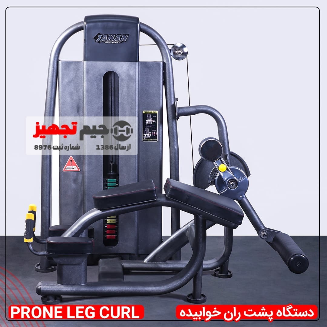 دستگاه پشت ران خوابیده j.s.4