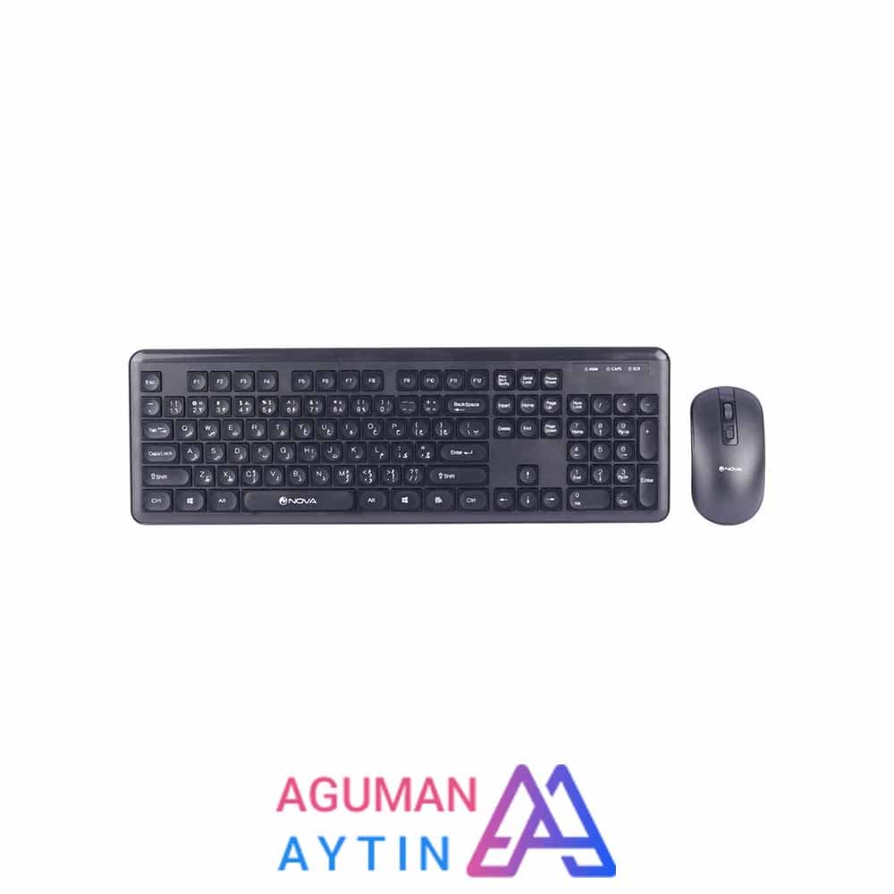 کیبورد و ماوس بی سیم نوا مدل NKM-1402 — تصویر ۹